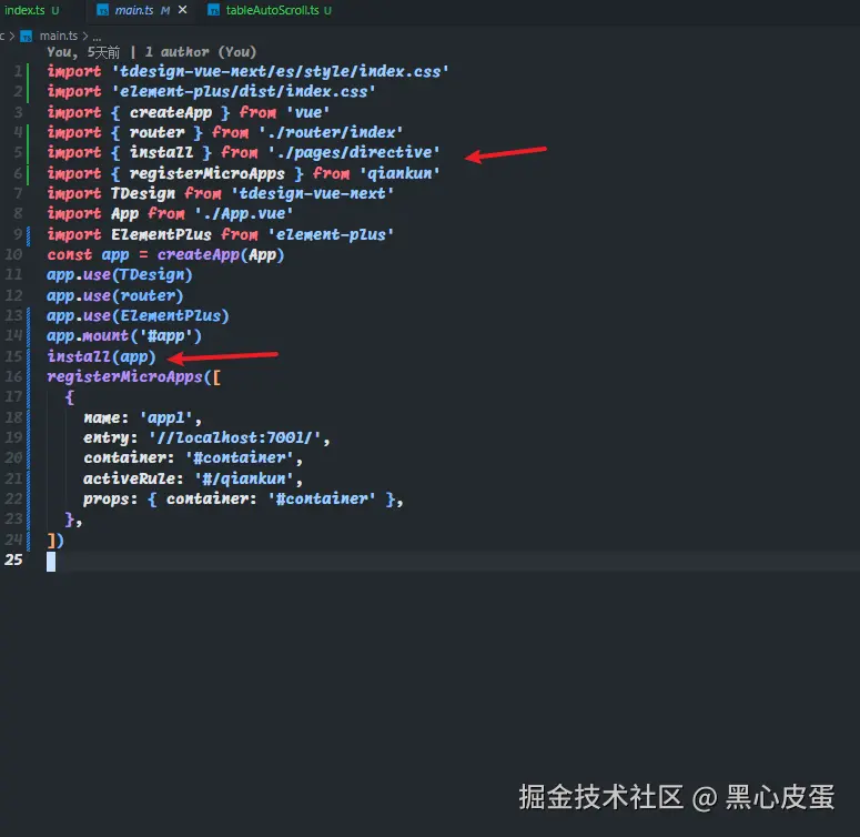 image-20241226225027524.png