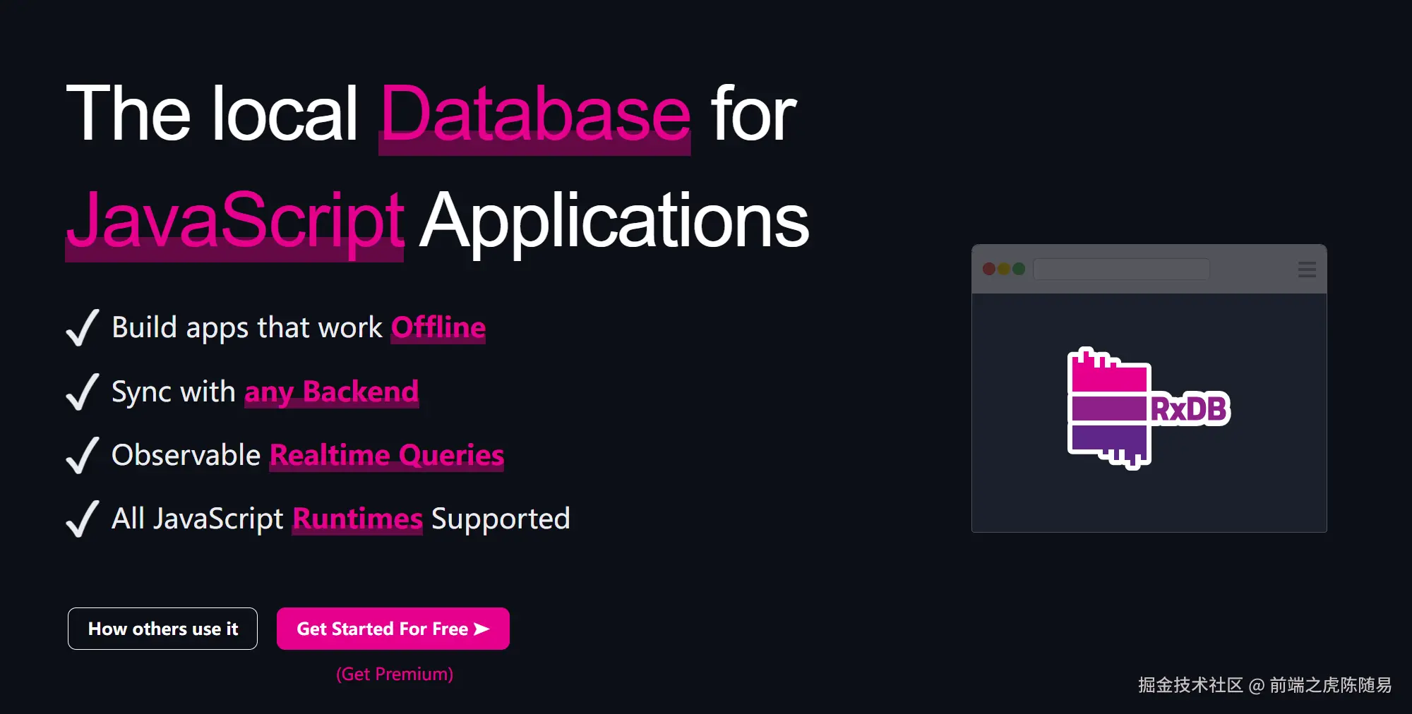 最佳本地优先开发库