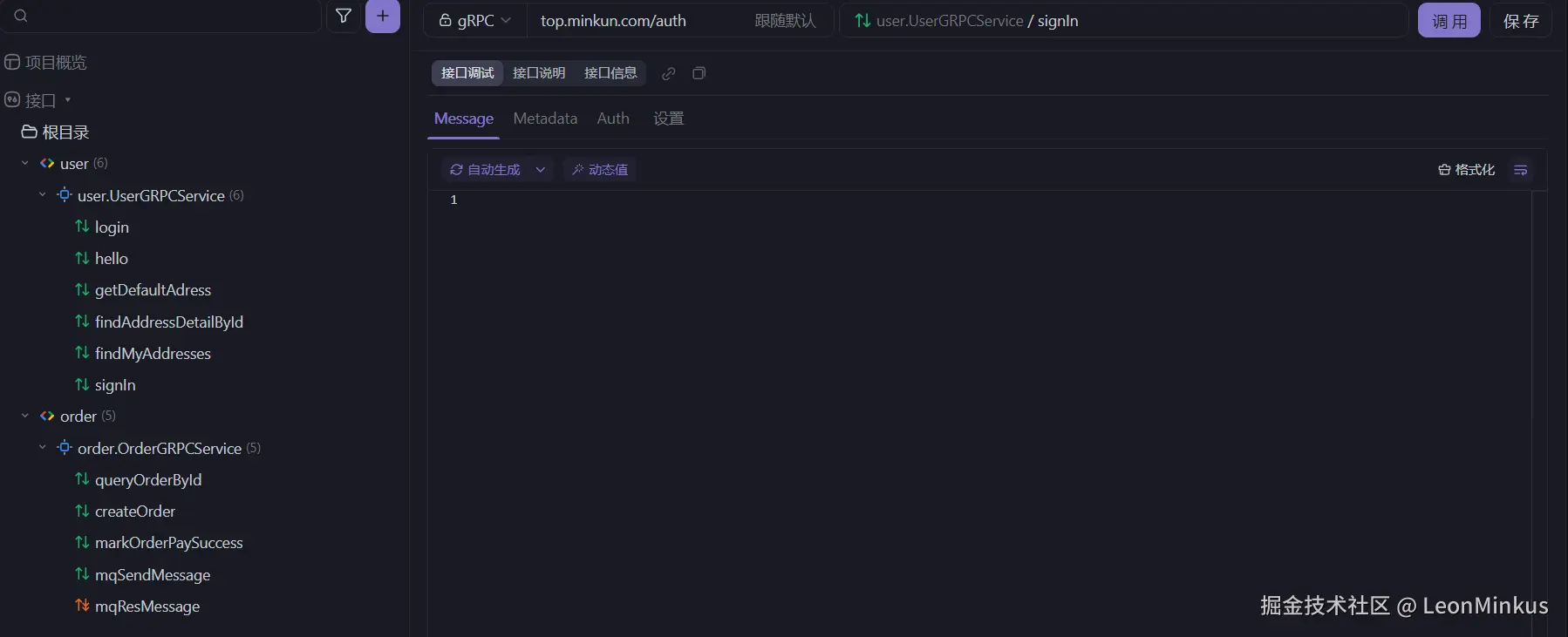 {D1E2C081-3B16-49F2-9903-246E474255AA}.png
