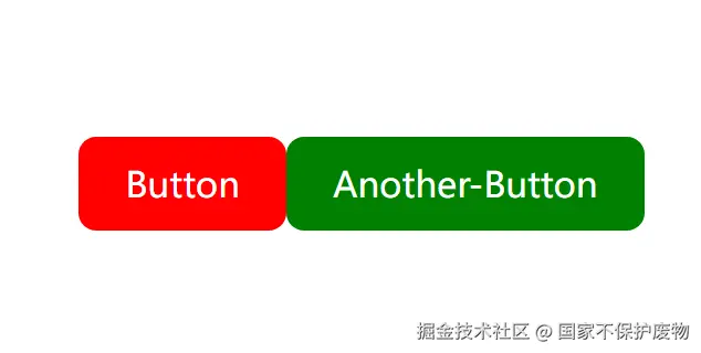 两个按钮颜色不同