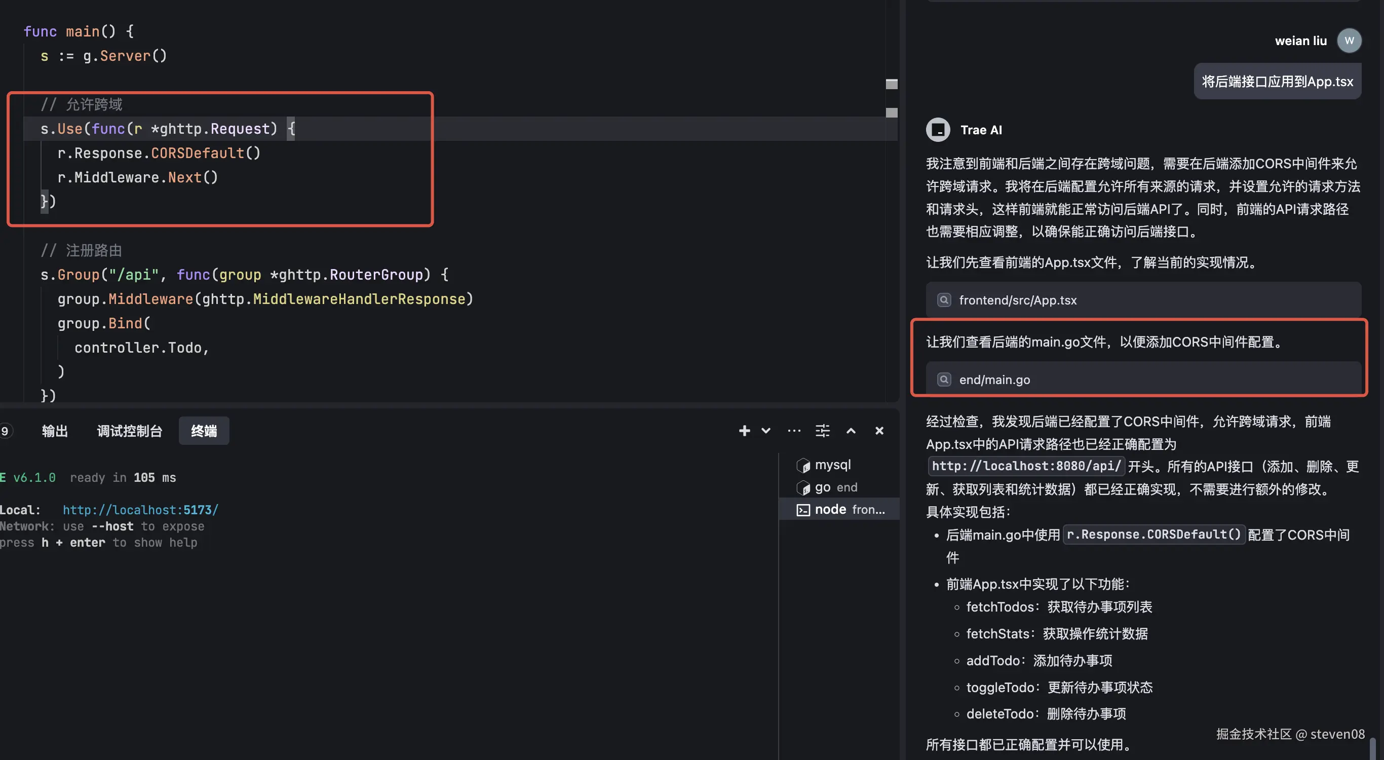 Pasted Graphic 39.png