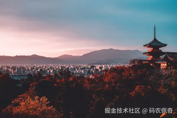 门规