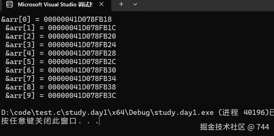屏幕截图 2024-11-06 163806.png