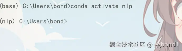 image-20241101110618834