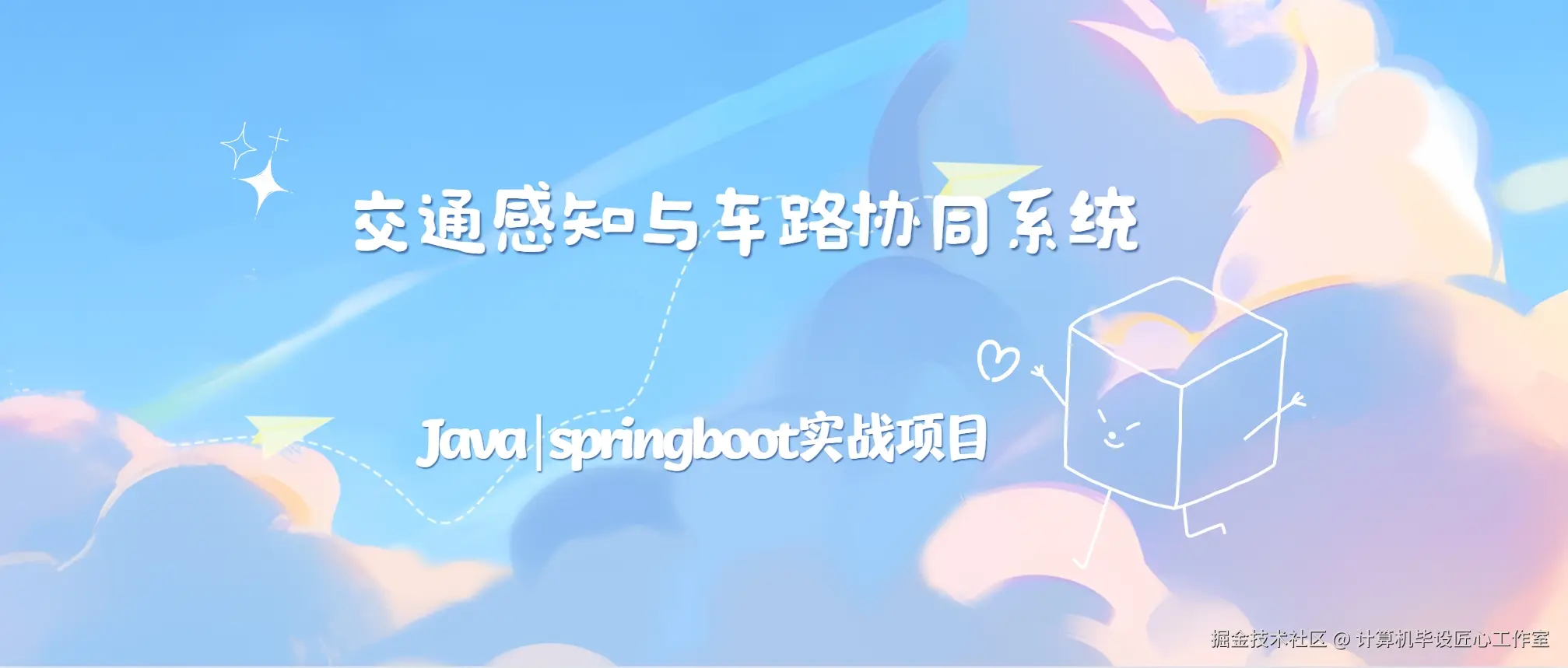 封面.png