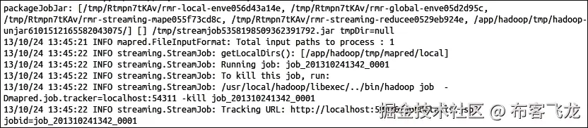 Performing analytics over data