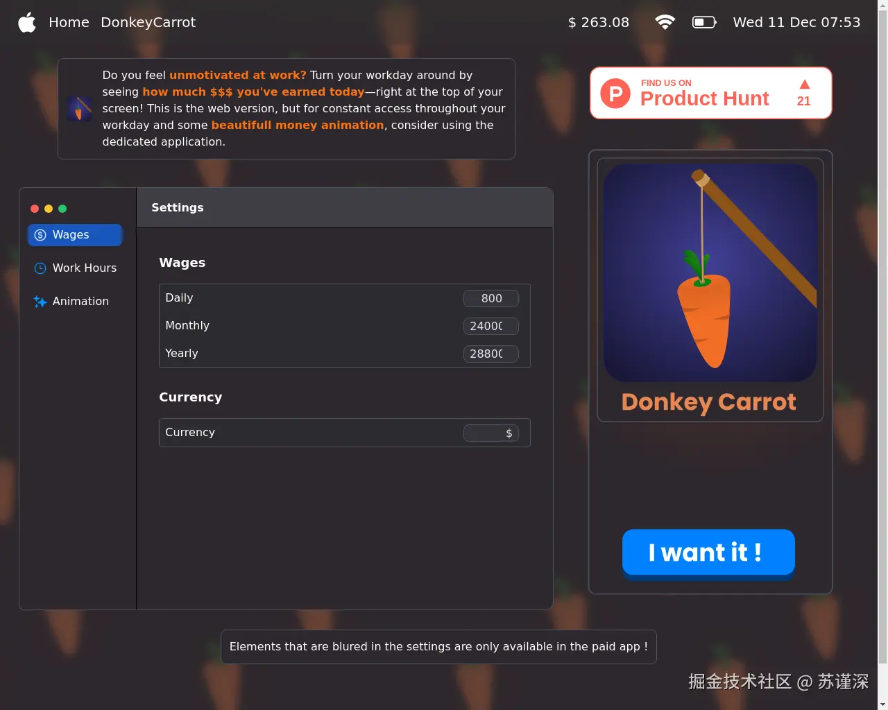 Show HN：我开发了一款macOS菜单栏应用，可以实时追踪薪资，现在已经上线了网页版。 - 项目截图
