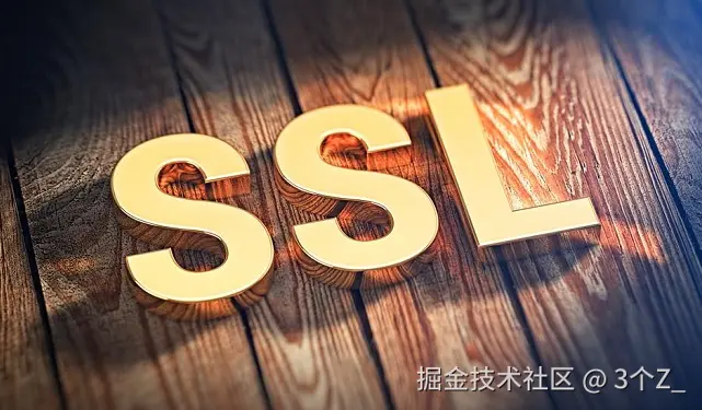 ssl5.jpg