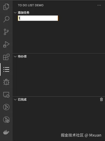 v0.1.2