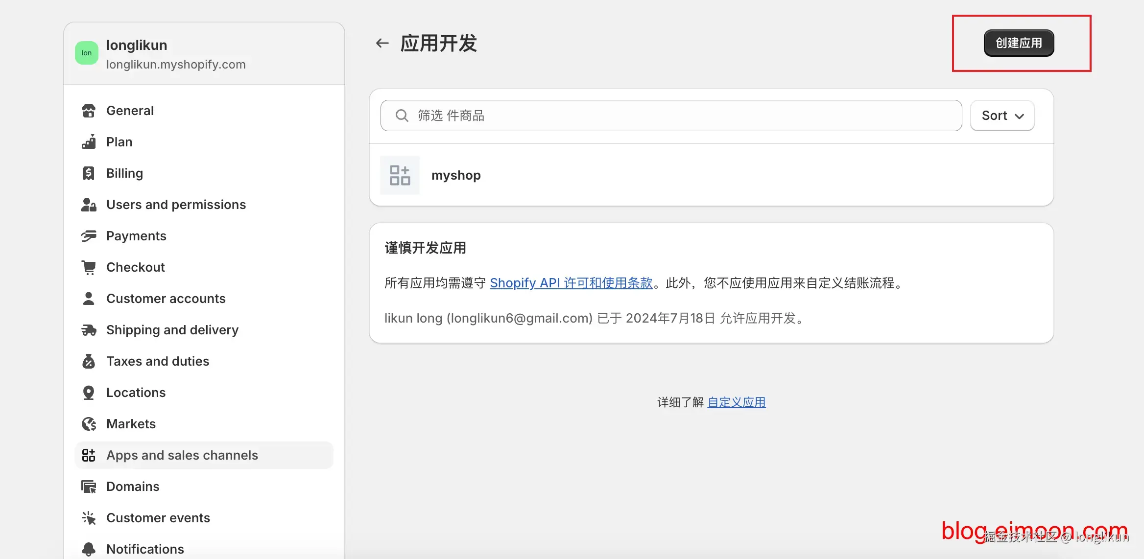 6.webp