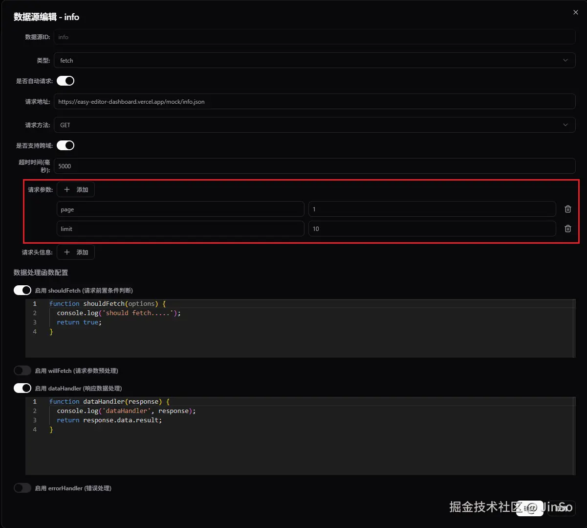 image (88).png