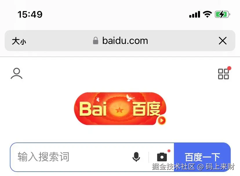 C8A68661E2.png
