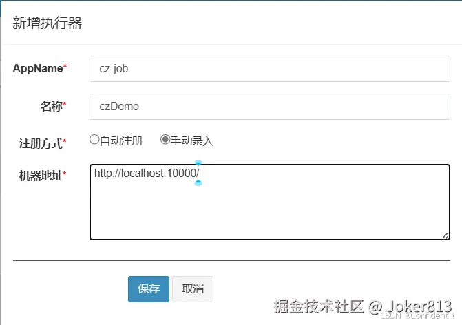 d45db4d592174c56b35bb04e42b48884.png