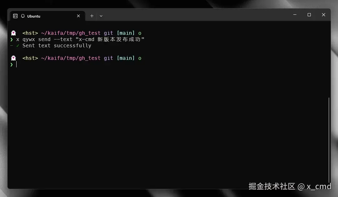 qywx.1_1.webp