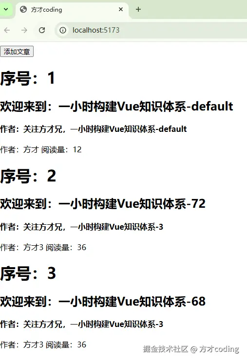 image-20241113220459108