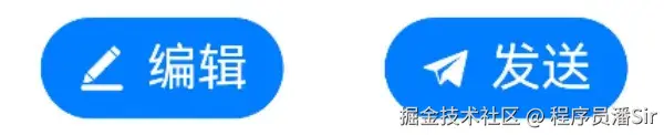 2ui结构复用.png