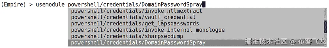 图 9.16 – Empire 中的自动补全