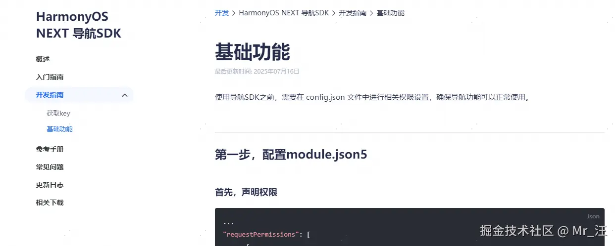 eac3d11ad03044988b6ff59a6a129752.png