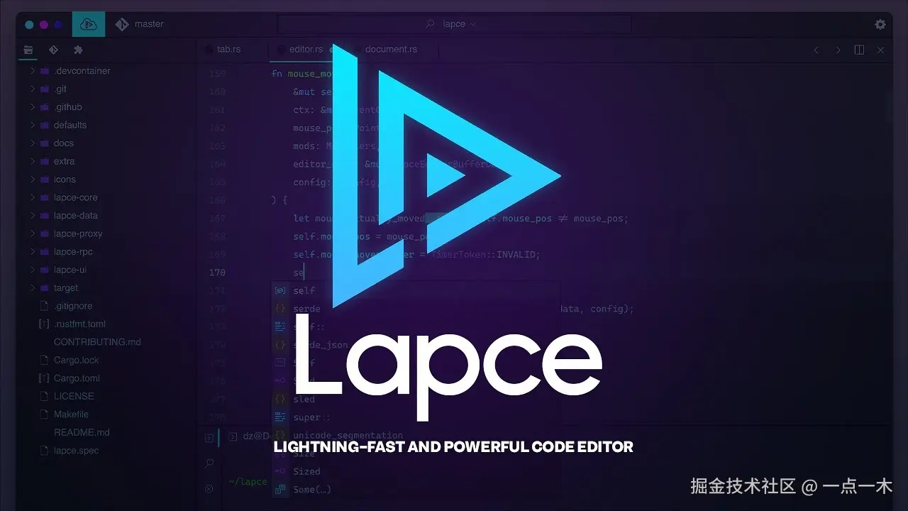 Lapce
