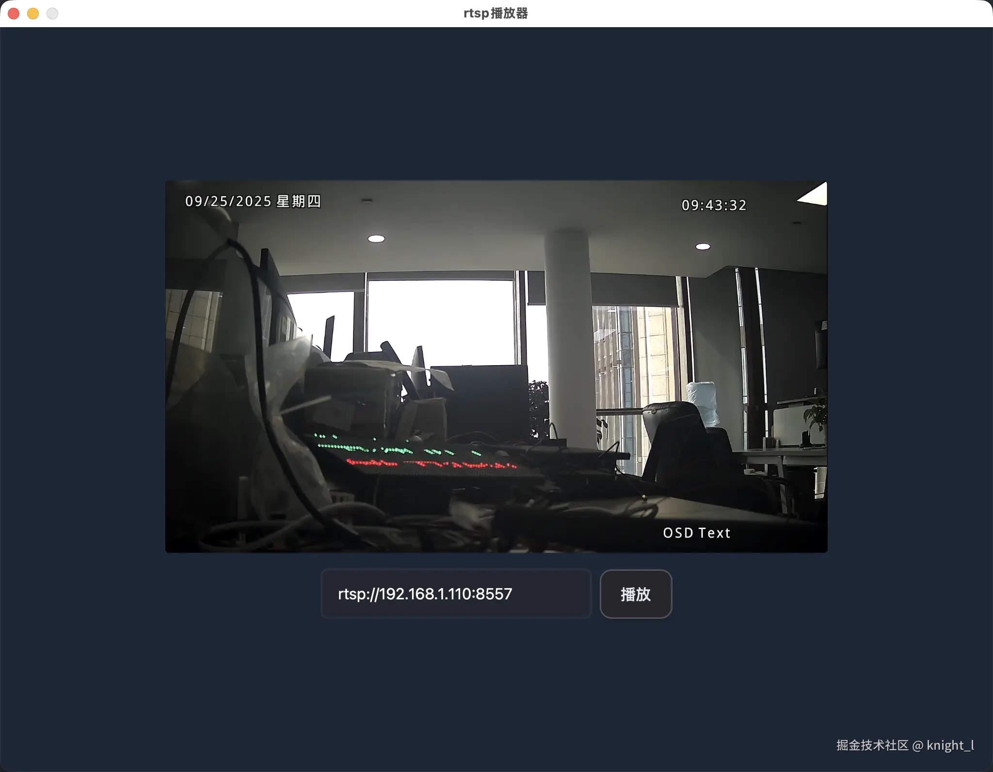 macOS 平台预览图片