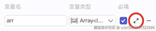 图片描述