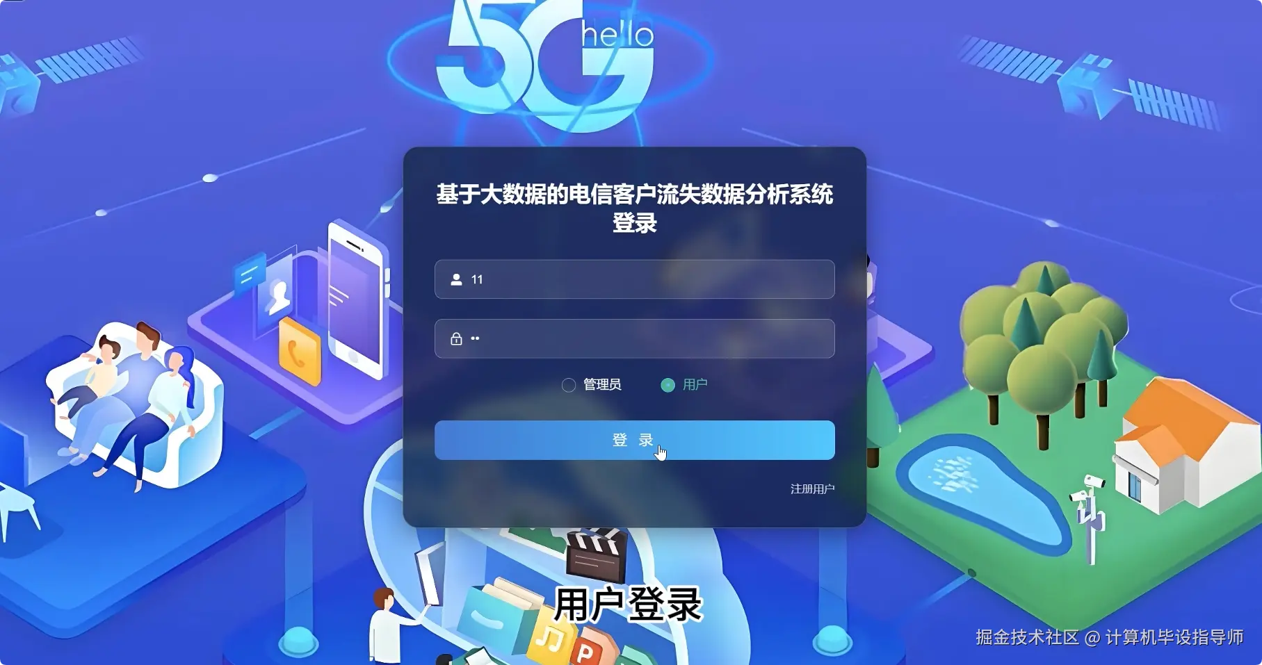 QQ20251014-180653.png