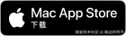 Download on the Mac App Store
