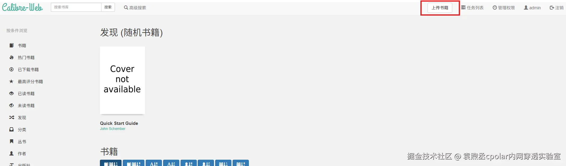 c51dca24fe0a8dda63defe4ed0bd5c79