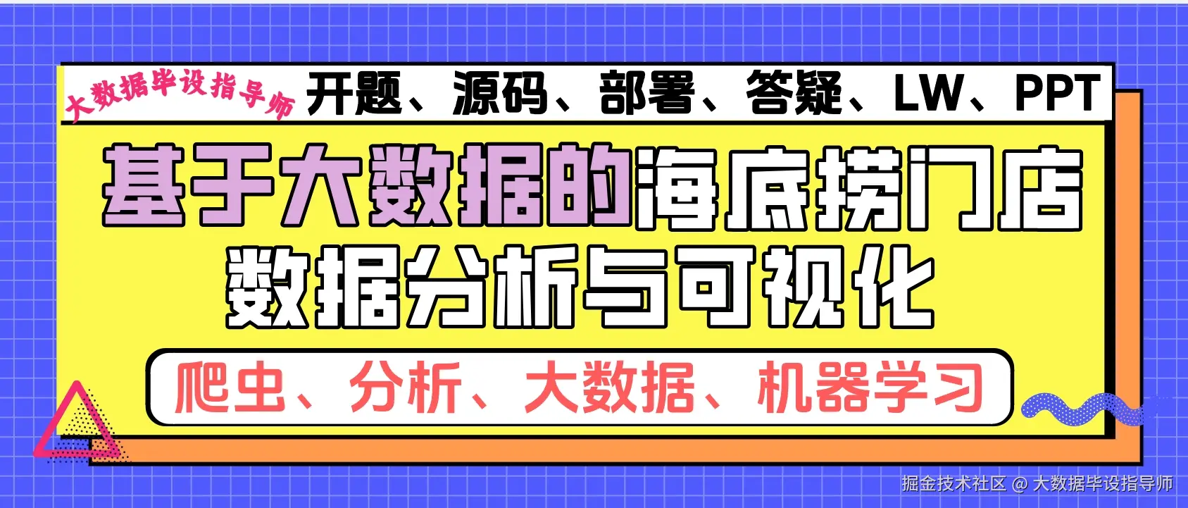 封面.png