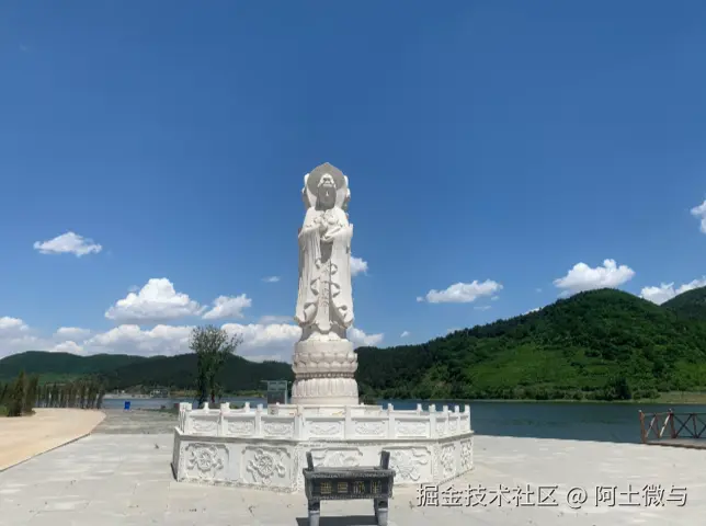 QQ浏览器截图20231215090557.png
