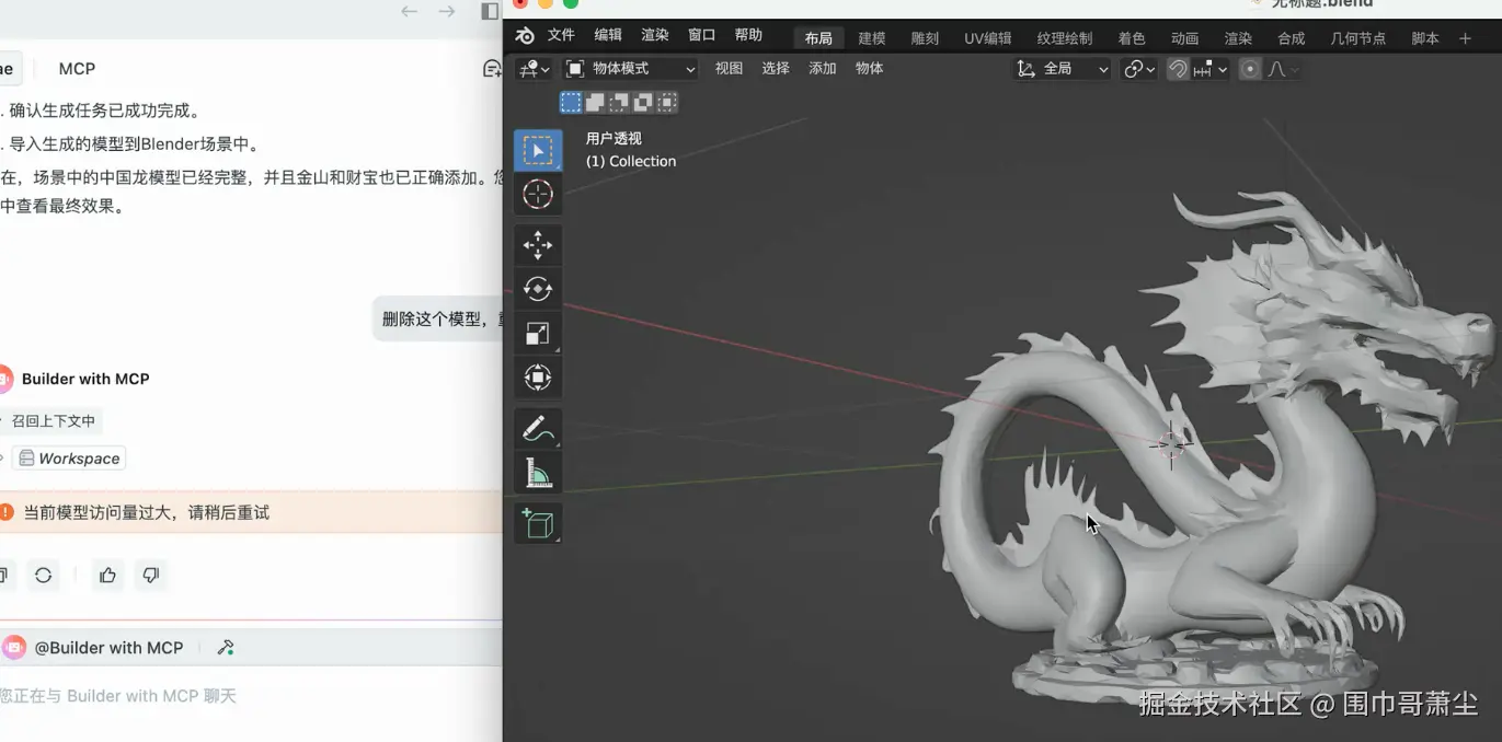 截屏2025-04-22 下午7.57.21.png