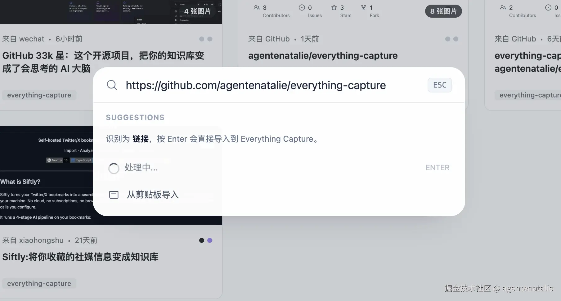 Screenshot 2026-03-30 at 22.02.39.png