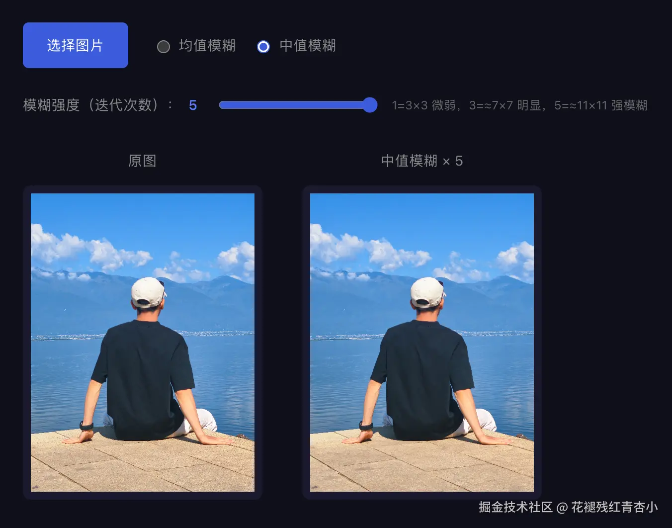 d4e43880-e90d-4089-b046-418135cd4bfa.png