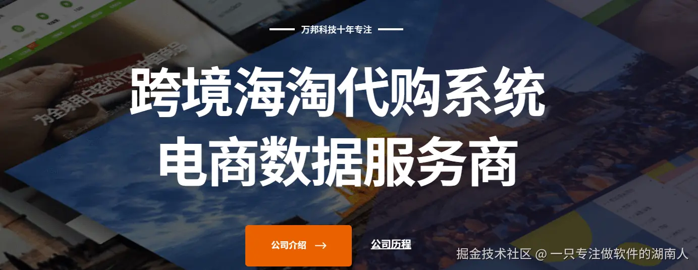 常用图.png