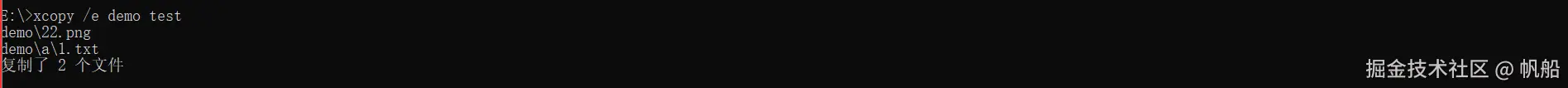 image-20240625140647006