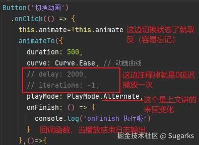 image-20240819102521618