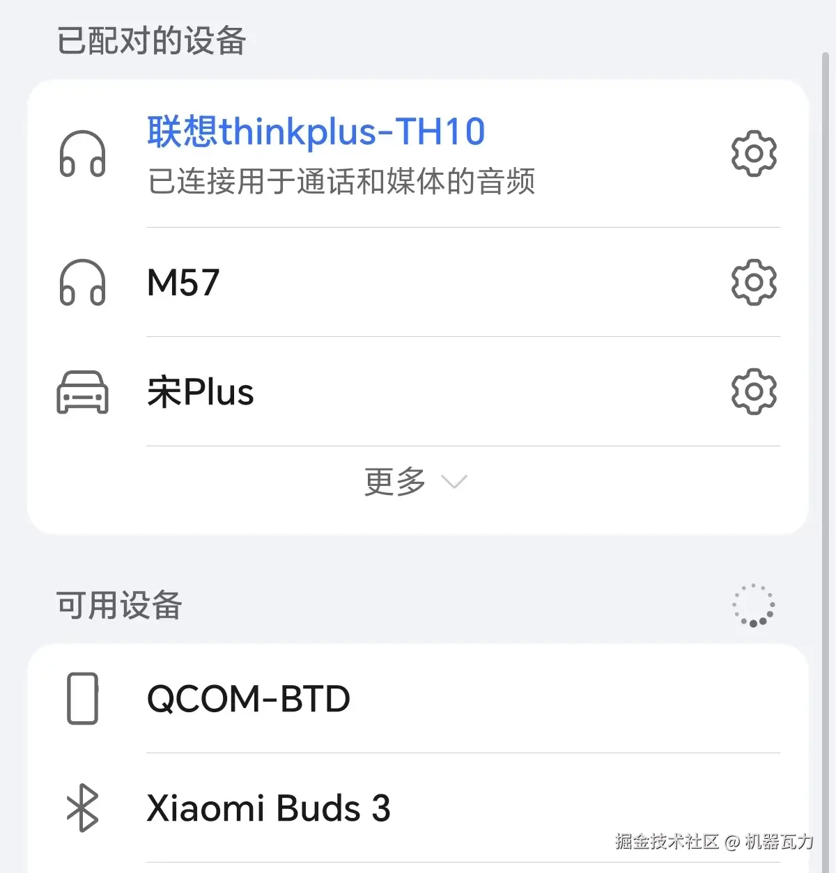 b090c04cd88d8e61bf392a56f1ccadb.jpg