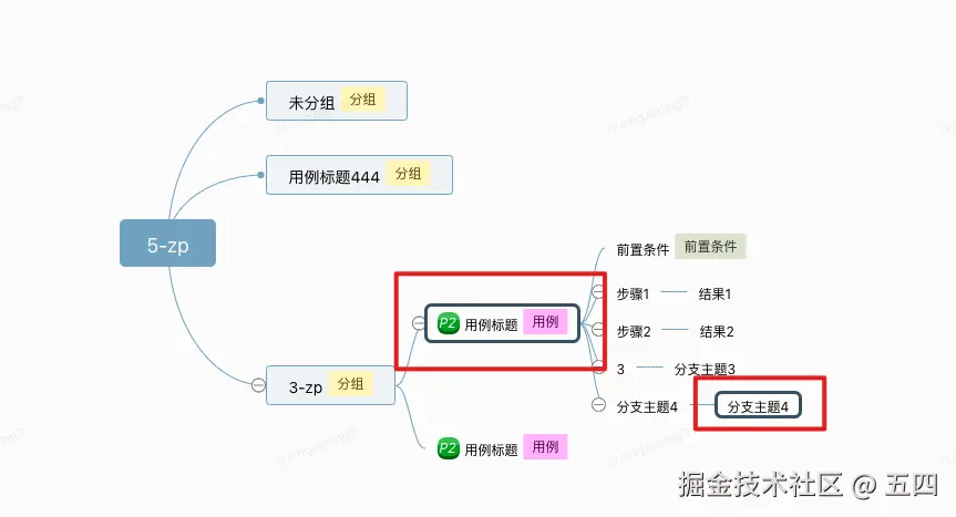 image (20).png