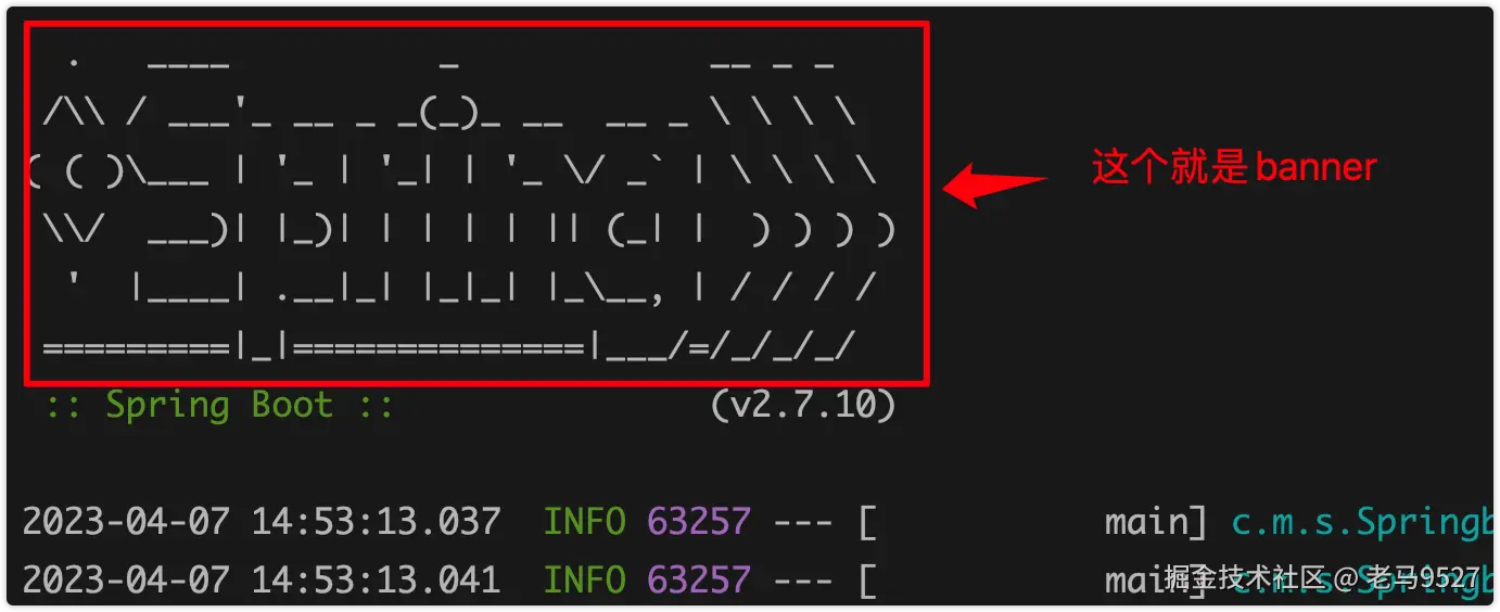 image-20230407145728262
