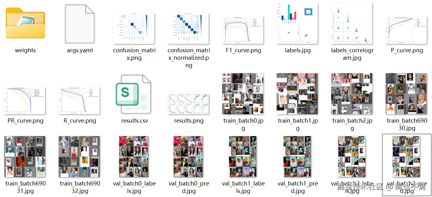 image-20250526154013786