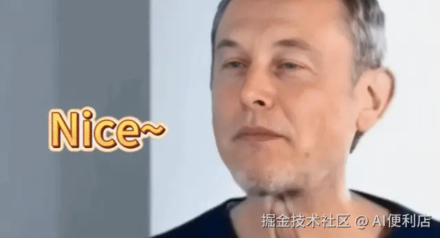 nice尺寸.gif