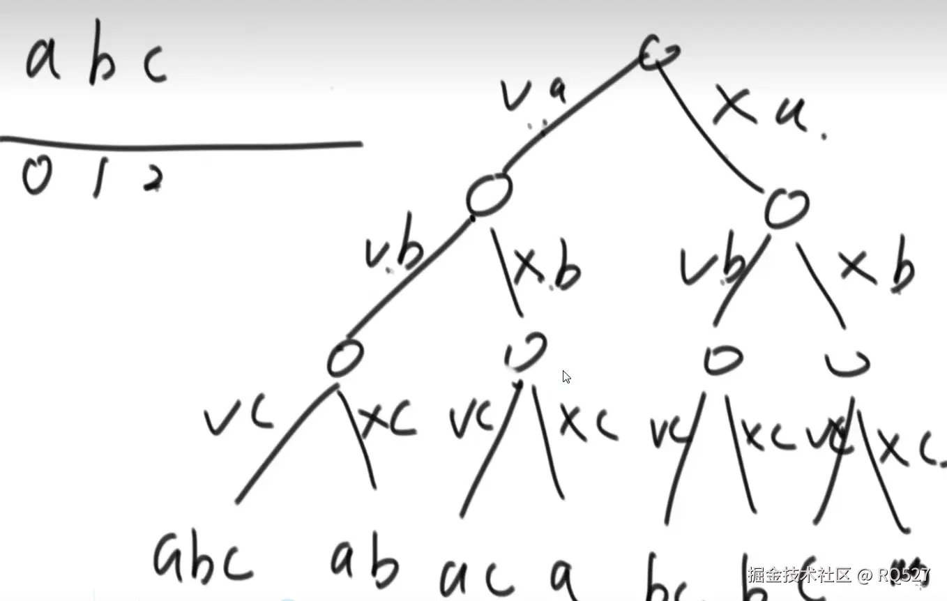 image-20240303230303840