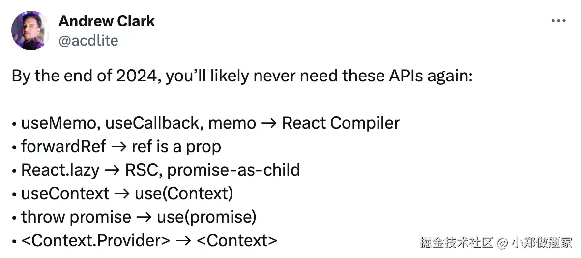 react-compiler-2.png