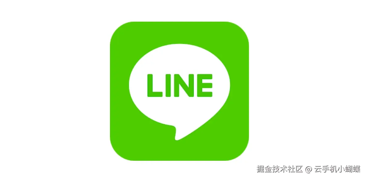 云手机line 1.png