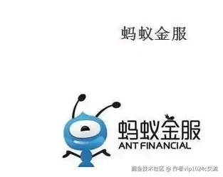 2020年五面蚂蚁、三面拼多多、字节跳动最终拿offer入职拼多多