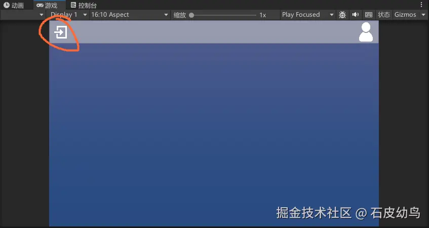 图11.png