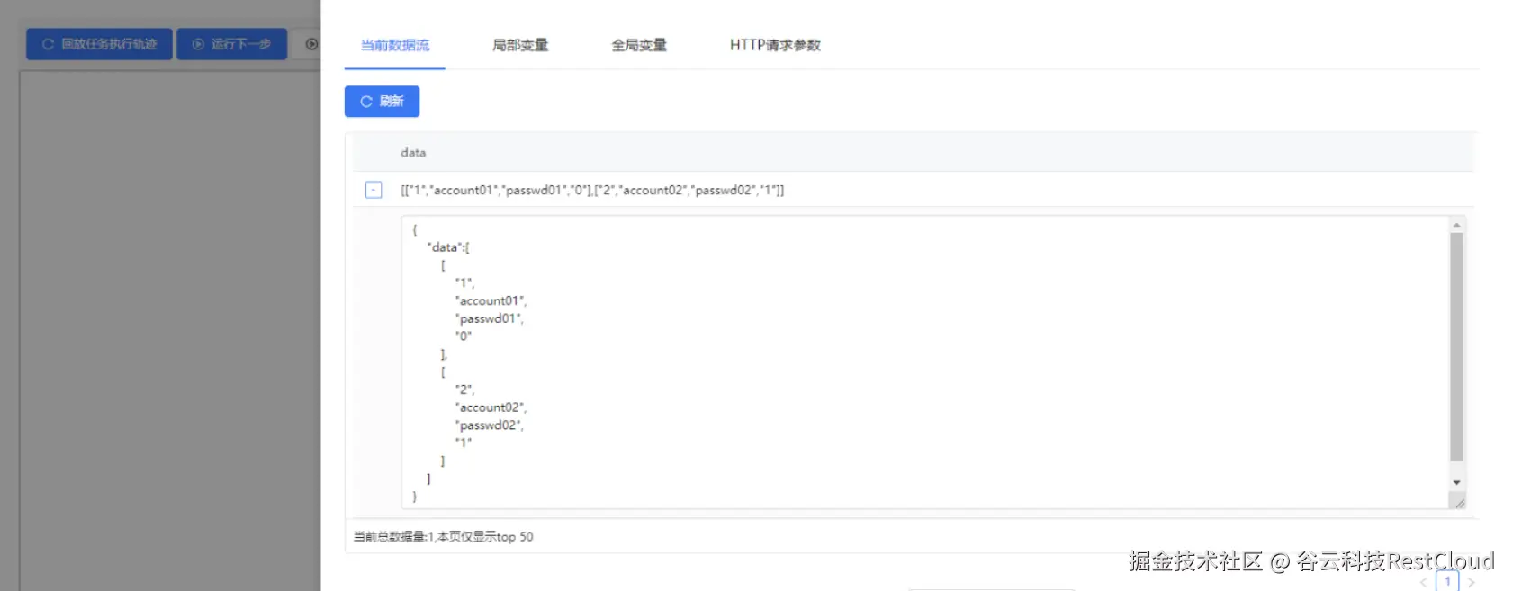 图片 17