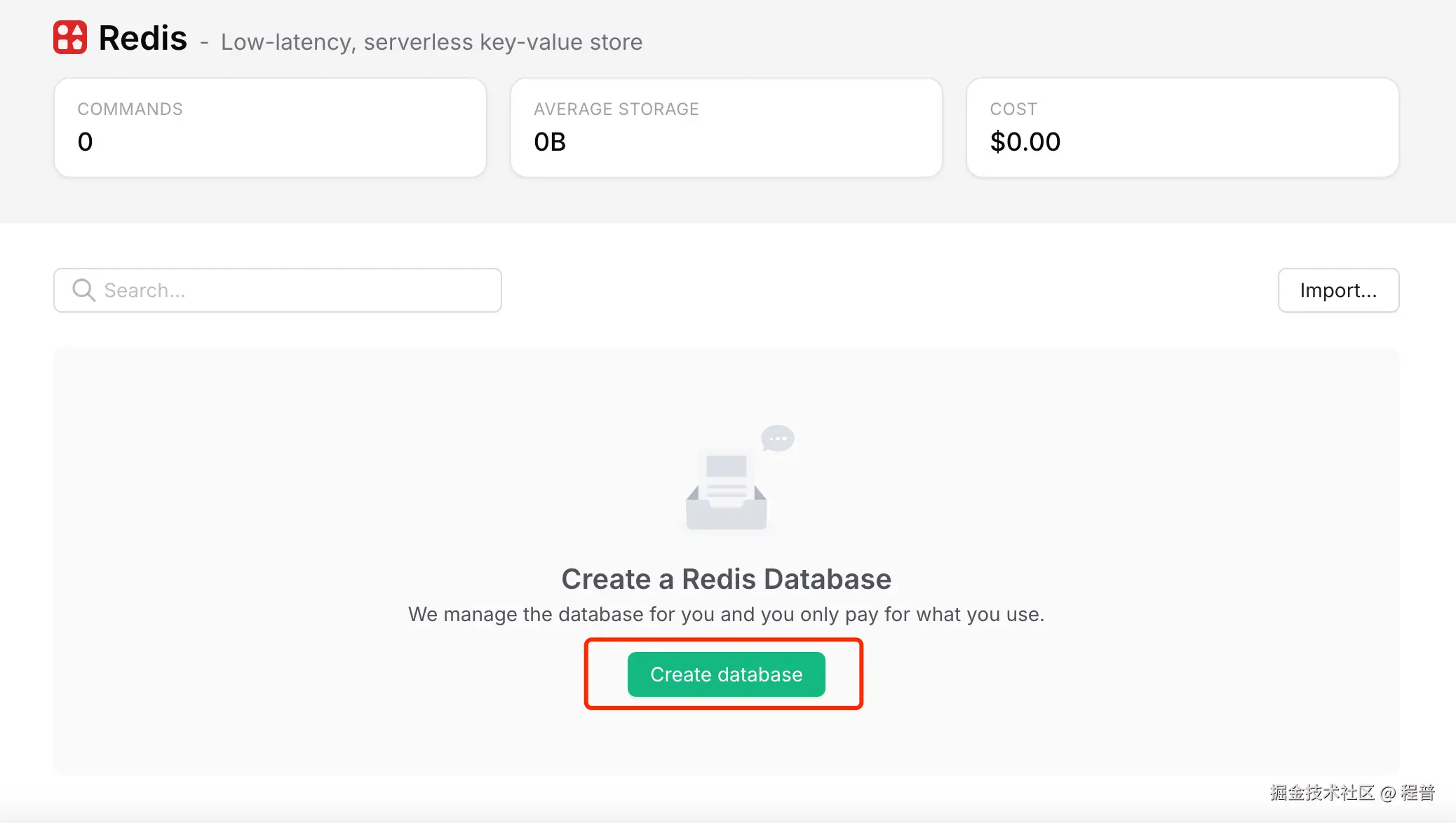upstash-create-1.png