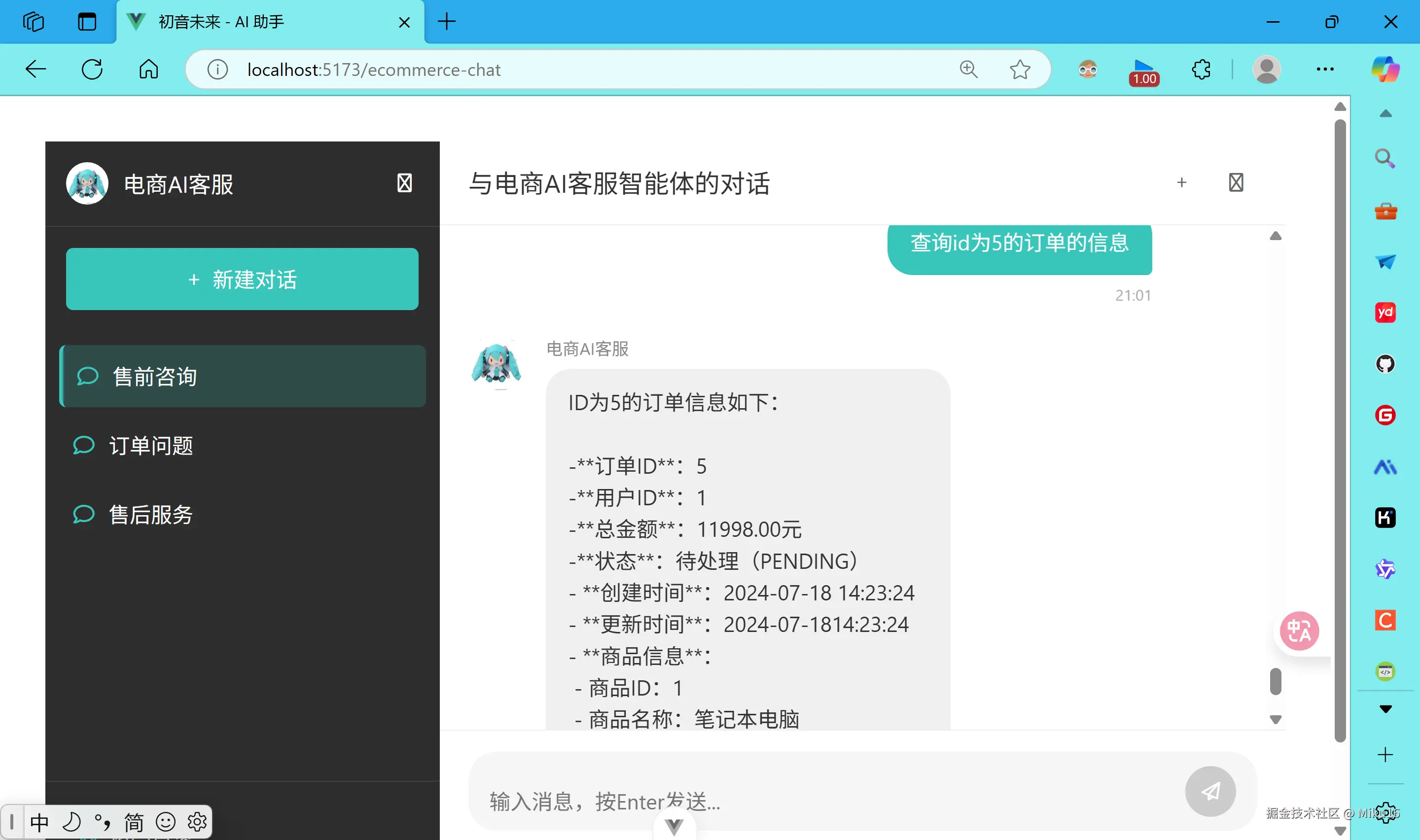 alt text