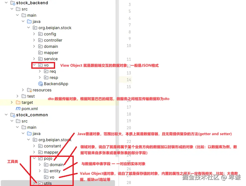 屏幕截图 2024-07-14 140410.png